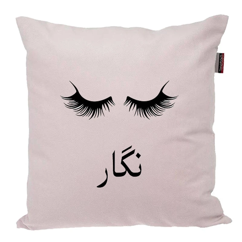 کوسن ناریکو مدل اسم شخصی طرح دخترانه اسم نگار کد 05124