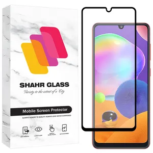 Shahr Glass CRMAS Ceramics Matte Screen Protector Glass For Samsung Galaxy A31 / A32 4G / M32 4G / A33 5G