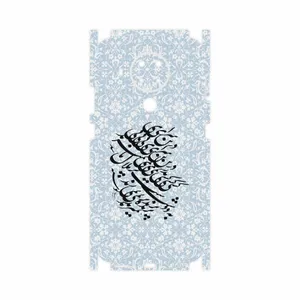MAHOOT Nastaliq-4-FullSkin Cover Sticker for Nokia 5.4