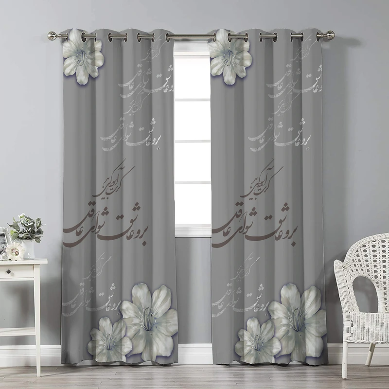 پرده نیروانا مدل pl2666 سایز 280 × 140 سانتی متر