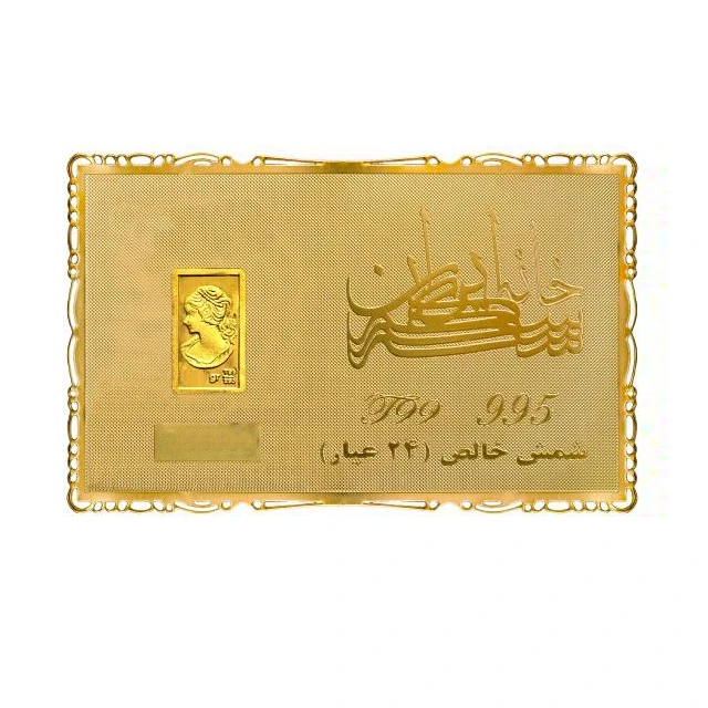 شمش طلا 24 عیار سین سان مدل ونوس SN1260