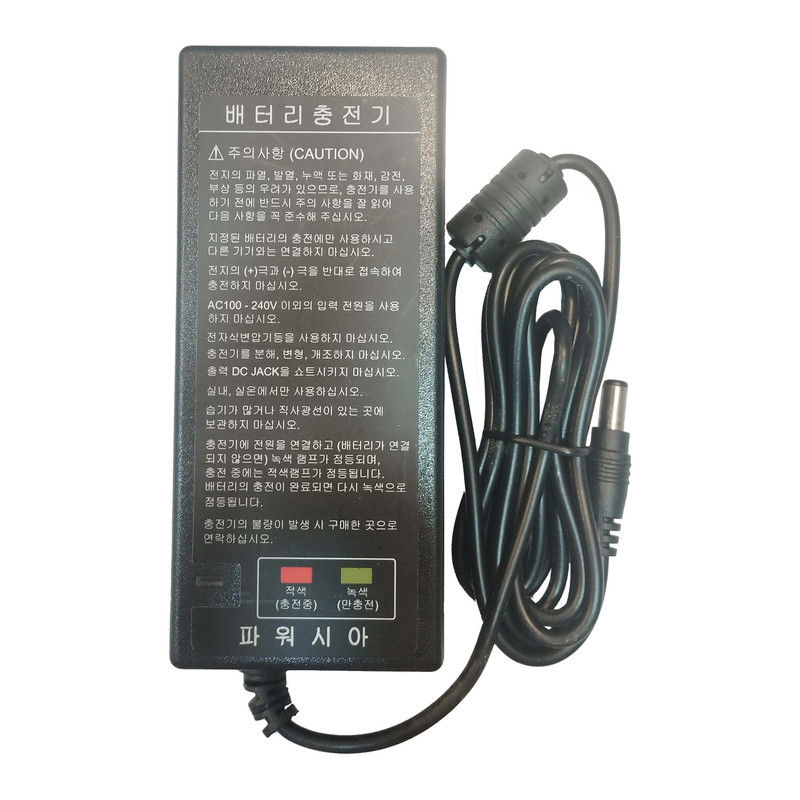 شارژر باتری لیتیومی پاورسیا مدل 3Cell-12.6V-2A