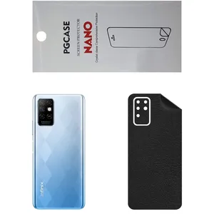 STAR CH Back Skin For INFINIX Note 8i