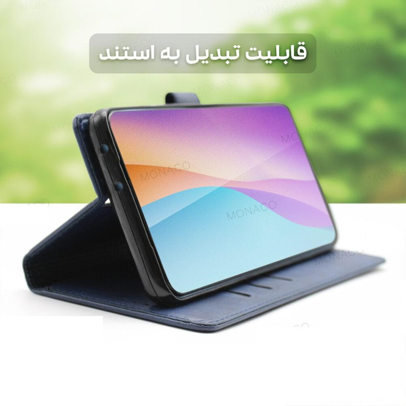 کیف کلاسوری مدل چرمی مناسب برای گوشی موبایل سامسونگ Galaxy A34 / A34 5G