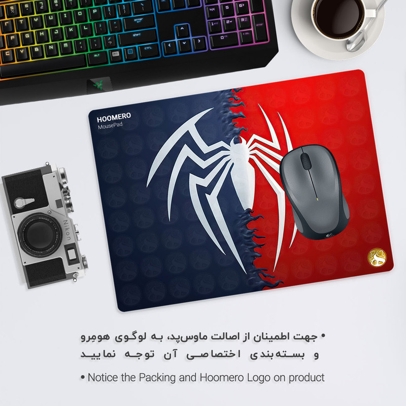 ماوس پد هومرو مدل A7705 طرح مرد عنکبوتی