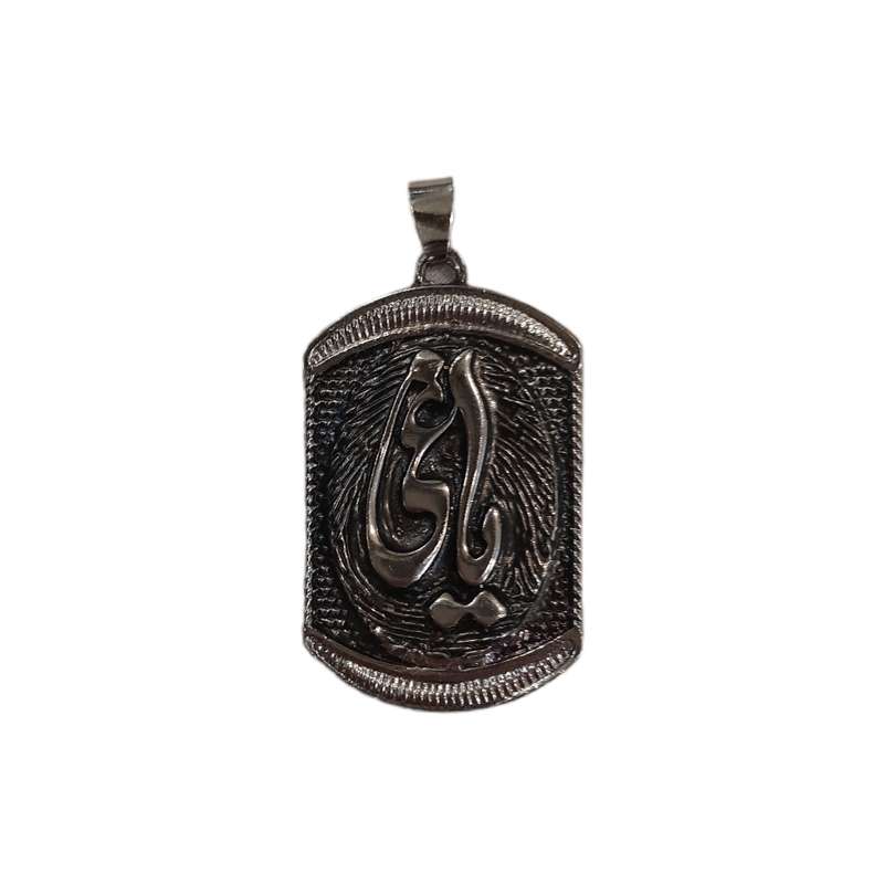 آویز گردنبند مردانه مدل یاغی D1