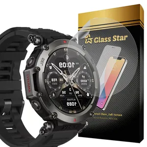 Glass Star NNOG20 Screen Protector For Amazfit T-Rex Ultra