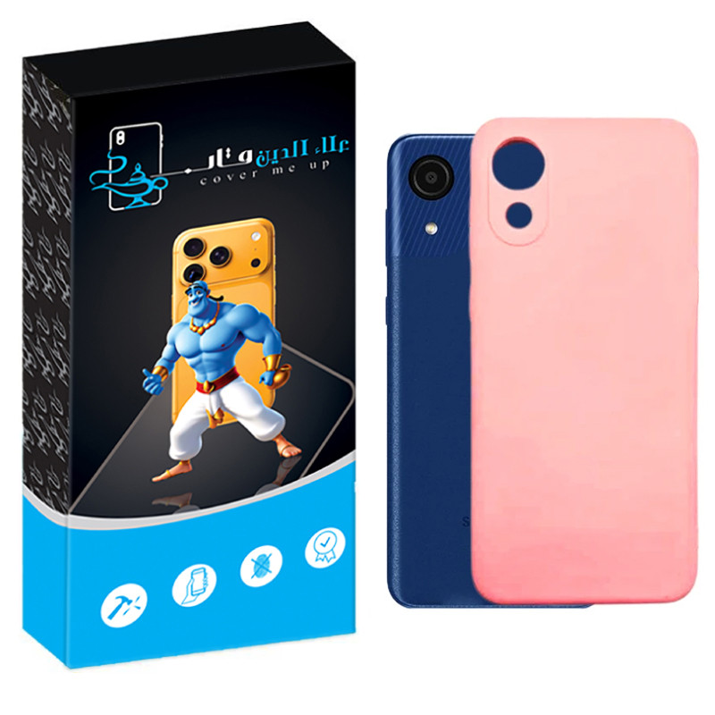 کاور علاالدین قاب مدل SILIK ORG مناسب برای گوشی موبایل سامسونگ Galaxy A03 CORE
