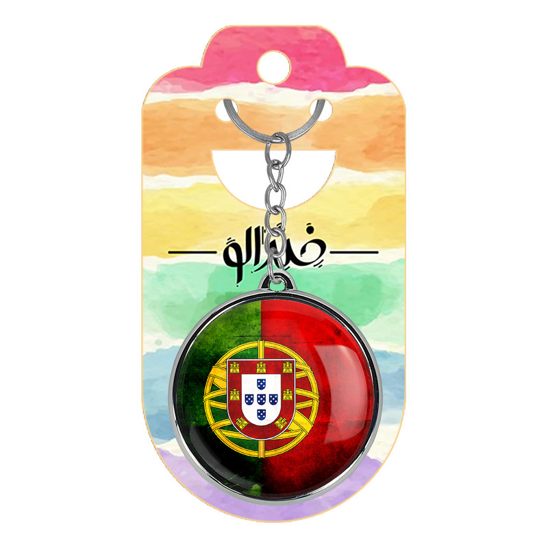 جاکلیدی خندالو طرح پرچم پرتغال مدل دوطرفه کد 2053820548