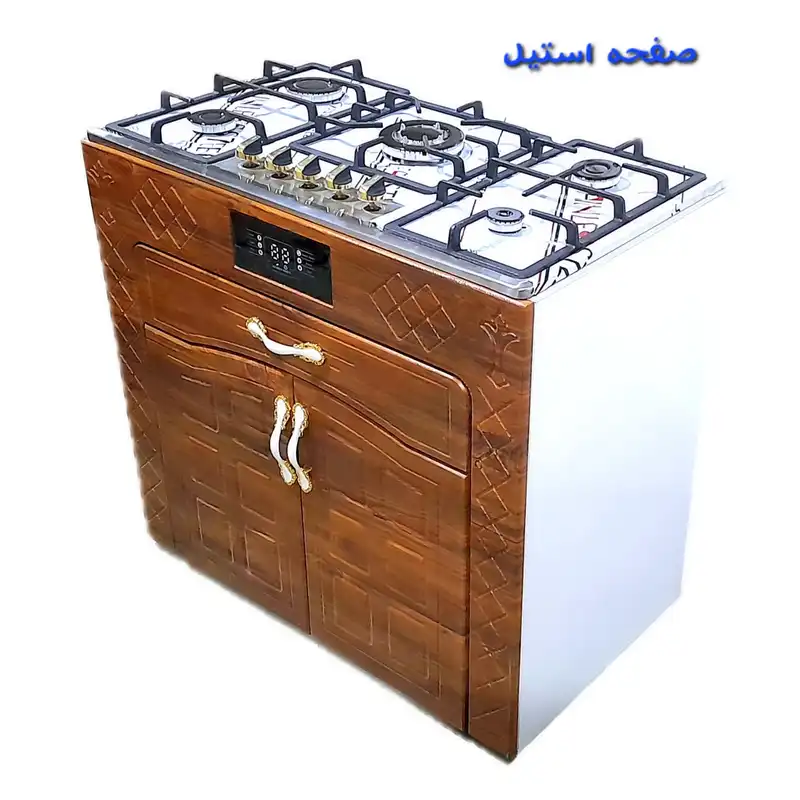 اجاق گاز 5 شعله هاکان مدل اجاق گاز دو درب صفحه استیل بوش باترموکوپل