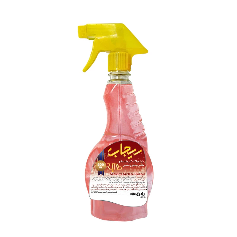 شیشه پاک کن ریجاب مدل ضدبخار حجم 500 میلی لیتر