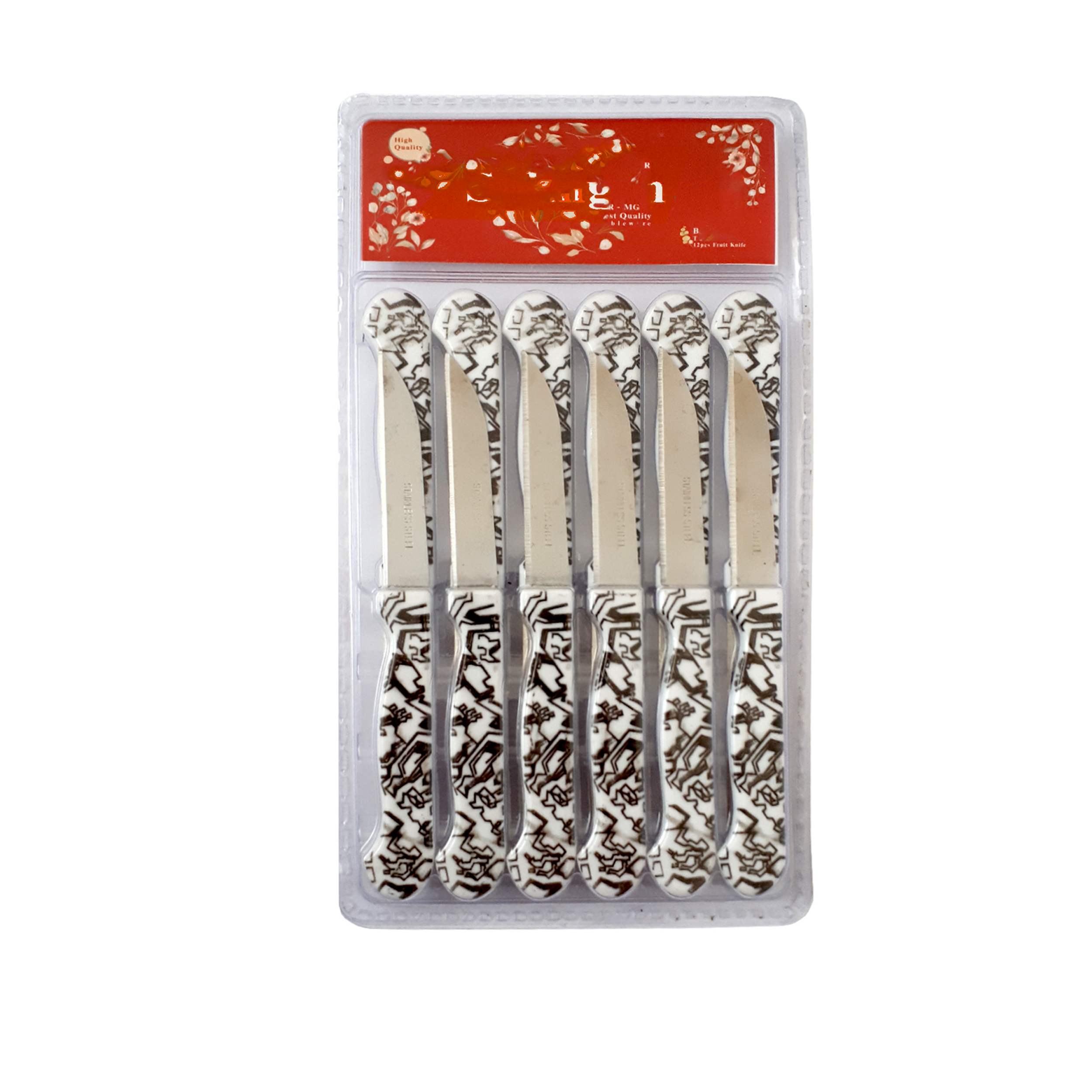 کارد میوه خوری کد 009876 بسته 12 عددی