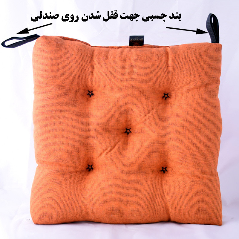 زیرنشیمنی مدل 0125