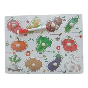 پازل آموزشی مدل وایبرد ماژیکدار طرح سبزیجات