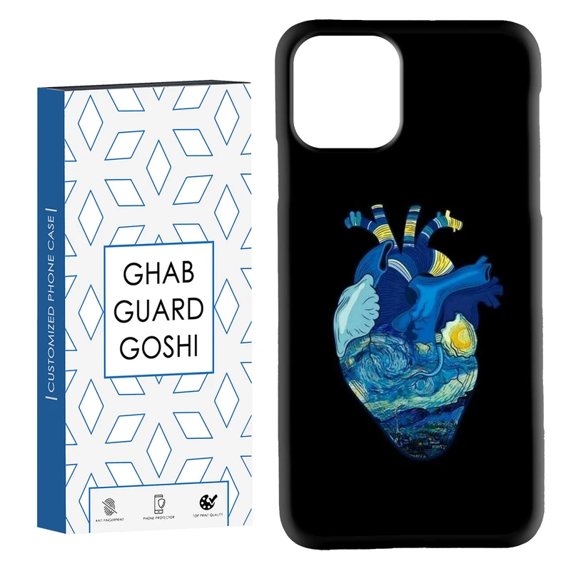 کاور قاب گارد گوشی طرح قلب کد Dimo-298 مناسب برای گوشی موبایل اپل  IPHONE 11