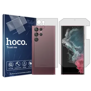 Hoco screen protector HyGEL model suitable for Samsung  Galaxy S22 Ultra 5G mobile phone along with back protector