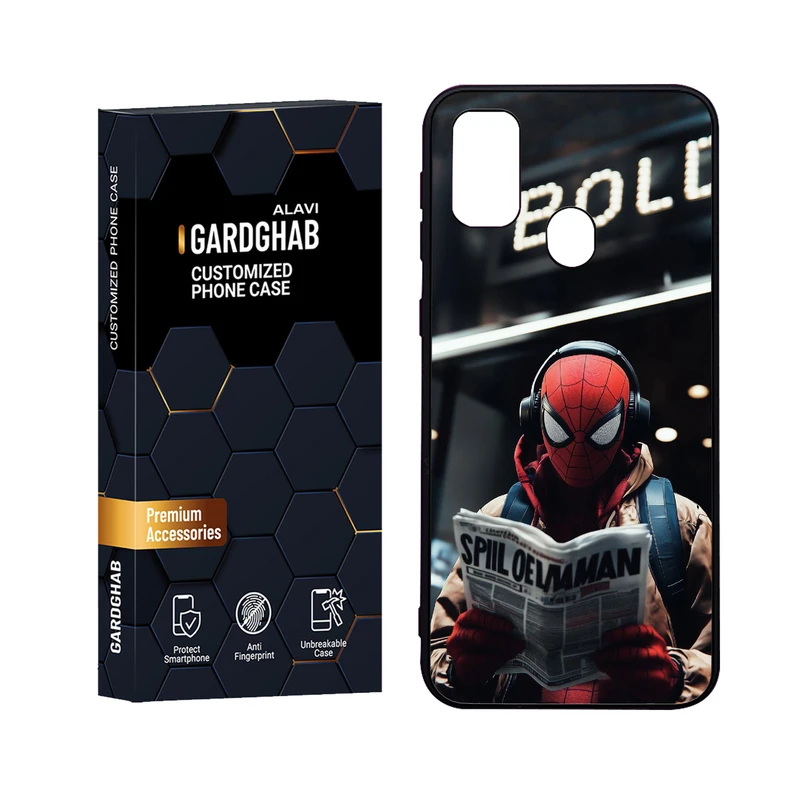 کاور گارد قاب علوی مدل Glass مناسب برای گوشی موبایل سامسونگ Galaxy M30S