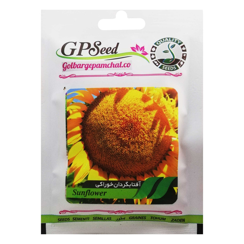 بذر آفتابگردان گلبرگ پامچال کد GPF-101 بذر آفتابگردان گلبرگ پامچال کد GPF-101