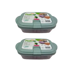 ظرف نگهدارنده هوبی لایف مدل H1532 بسته دو عددی
