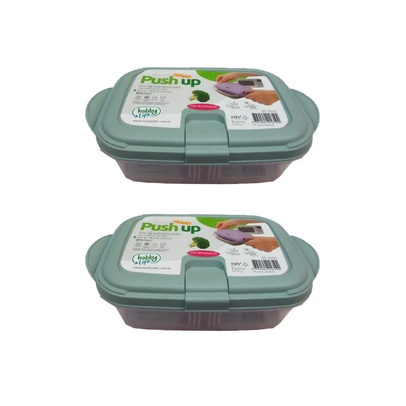 ظرف نگهدارنده هوبی لایف مدل H1532 بسته دو عددی