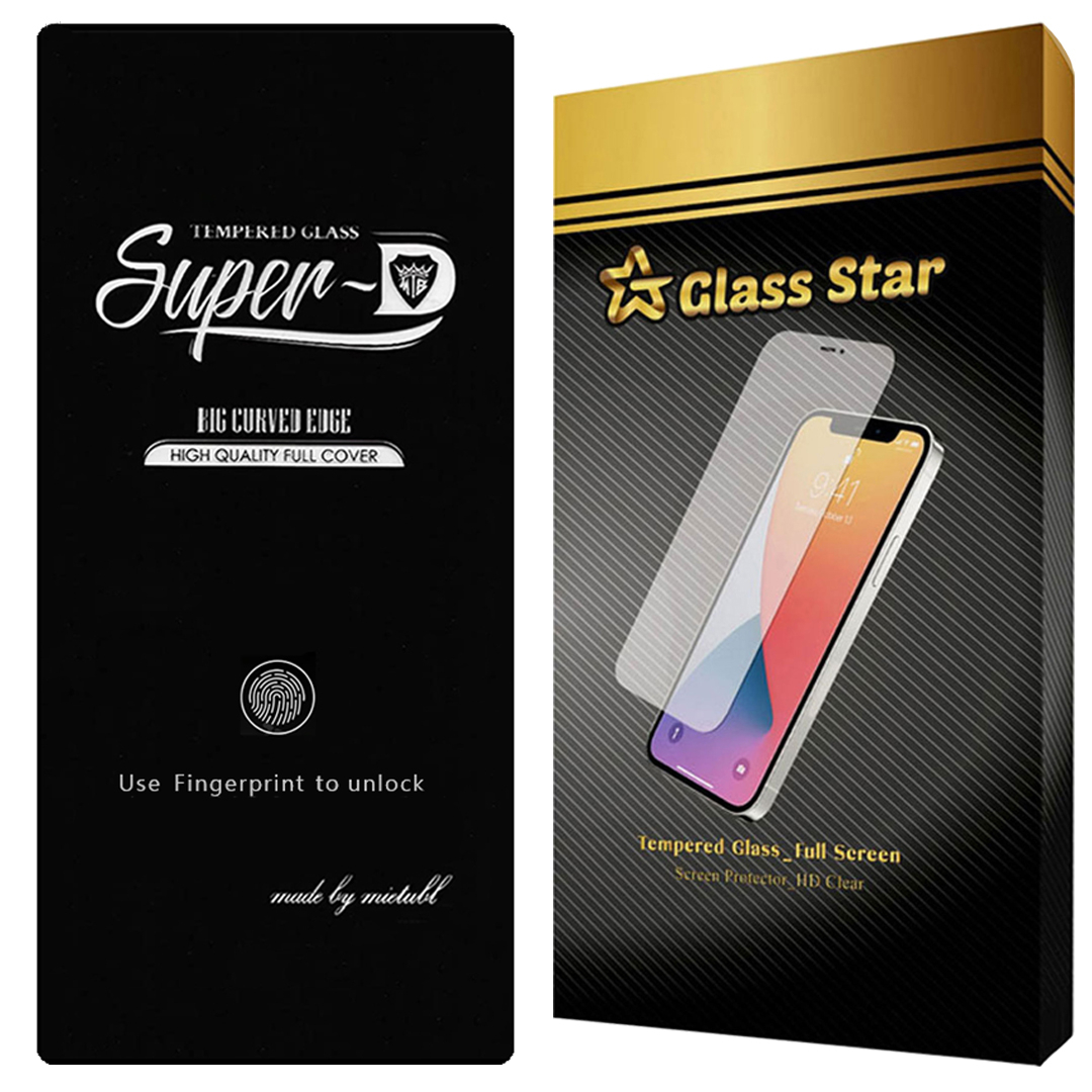 محافظ صفحه نمایش شیشه ای گلس استار مدل SUPRDG مناسب برای گوشی موبایل سامسونگ Galaxy S25 Ultra 5G