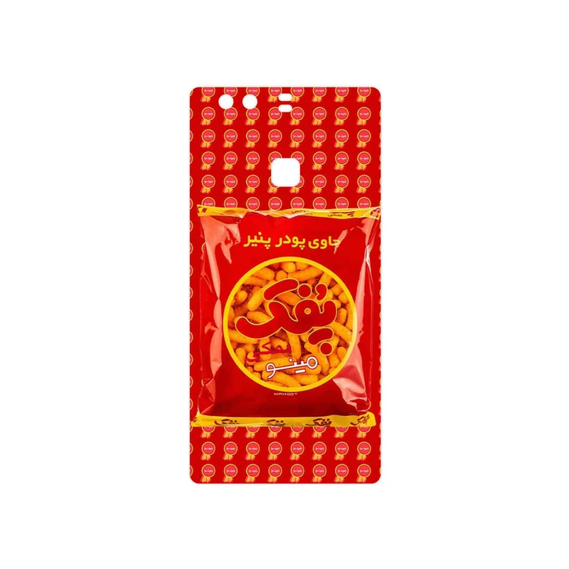 برچسب پوششی ماهوت مدل Puffy Nostalgia مناسب برای گوشی موبایل هوآوی P9 Plus