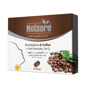 آبنبات سرد با طعم قهوه ناتسور - 30 گرم 