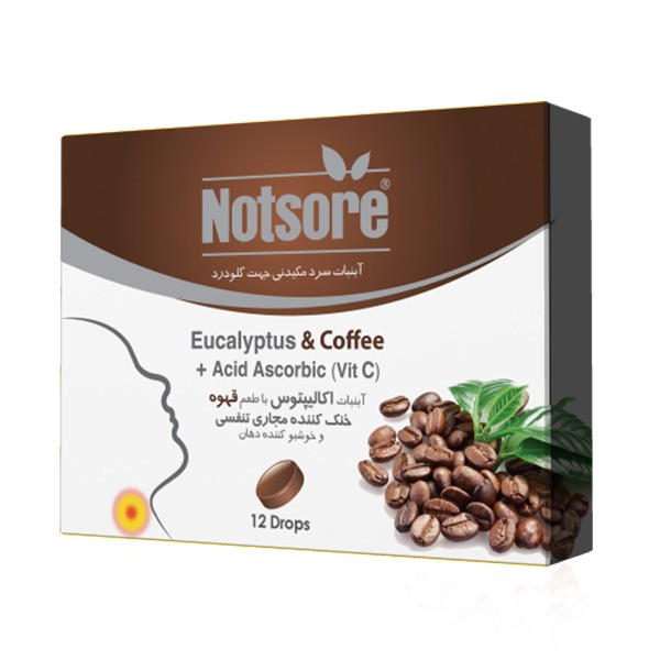 آبنبات سرد با طعم قهوه ناتسور - 30 گرم 