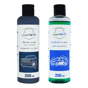 پولیش خودرو نانومبیل مدل nmp-05 حجم 250 میلی لیتر مجموعه 2 عددی