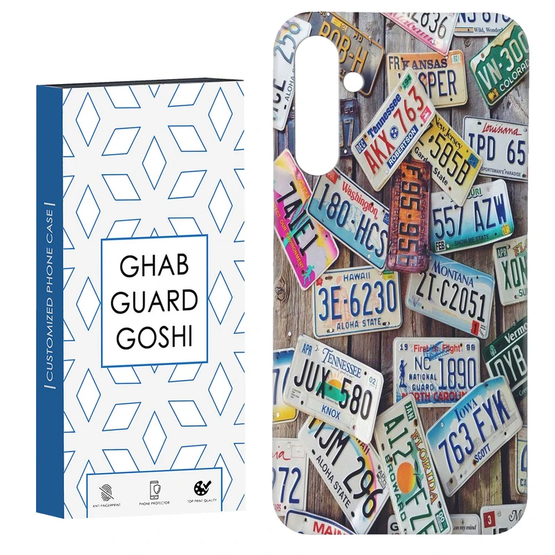 کاور قاب گارد گوشی طرح پلاک کد Dimo-765 مناسب برای گوشی موبایل سامسونگ Galaxy S23 Fe