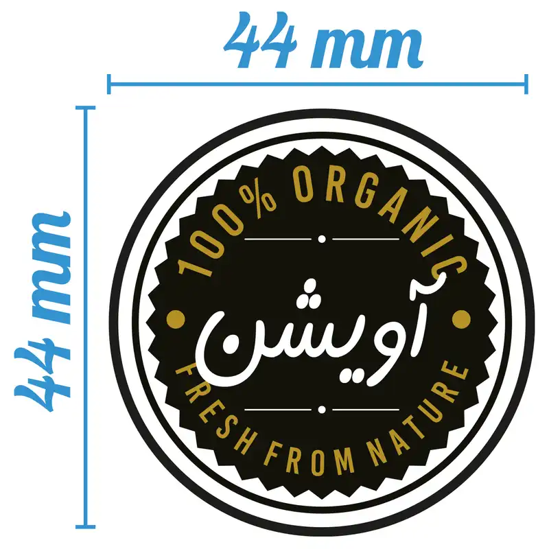 استیکر مدل برچسب ادویه و حبوبات کد 102 مجموعه 45 عددی