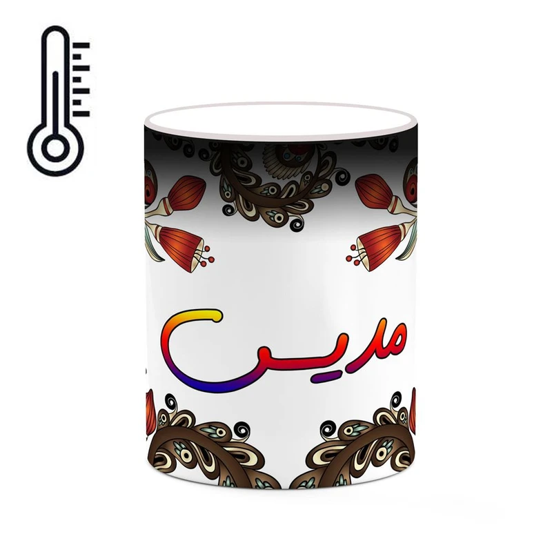 ماگ حرارتی کاکتی مدل اسم مدیس طرح سنتی گل و بته کد mgh47514