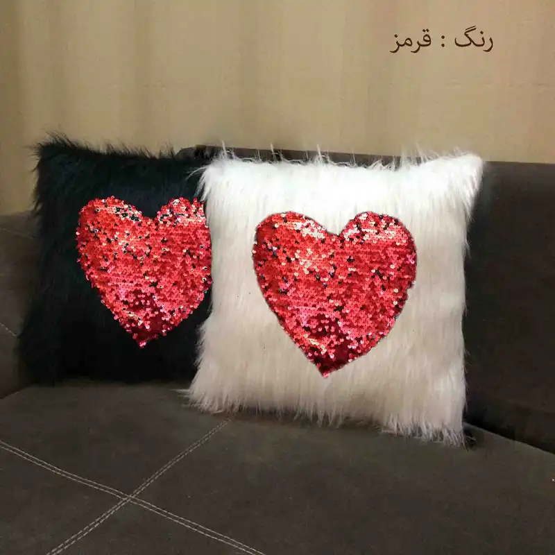 کاور کوسن مدل خز خرگوشی با قلب پولک جادویی مجموعه 2 عددی