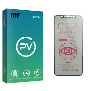 HVT PV glass Screen Protector For Apple اپل iPhone XS