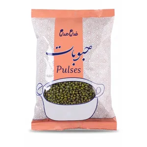 Ghazamaza Mung Beans -700gr