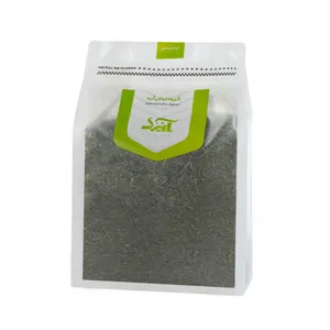 سبزی خشک مرزه آنید - 125 گرم