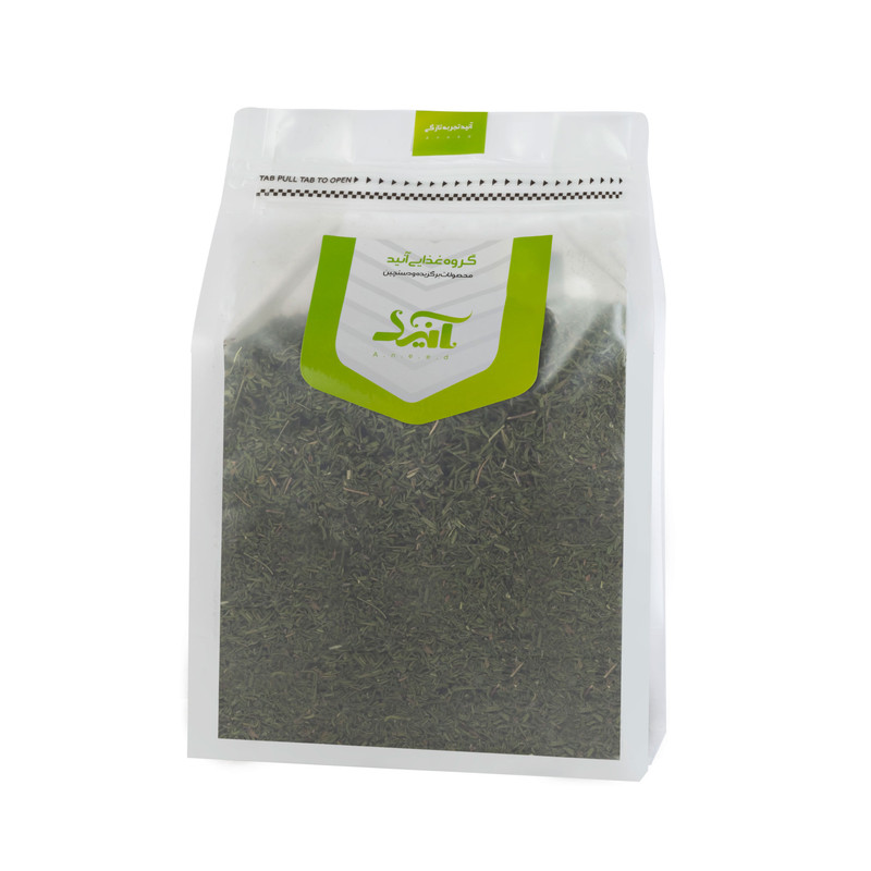 سبزی خشک مرزه آنید - 125 گرم
