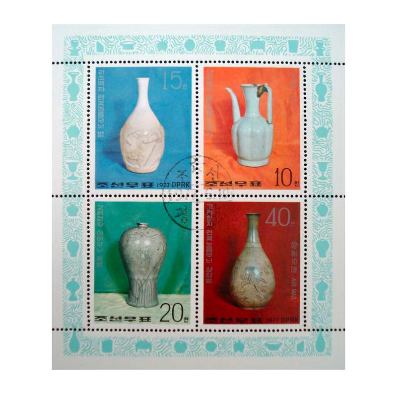 تمبر یادگاری مدل یادبود کد bc-1940 مجموعه 4 عددی