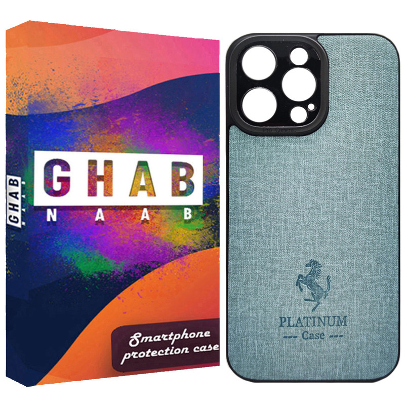 کاور قاب ناب مدل PLT01 مناسب برای گوشی موبایل اپل IPhone 14 Pro Max