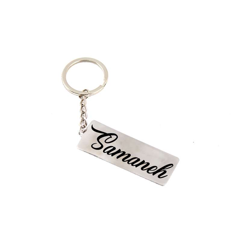 جاکلیدی دخترانه مدل استیل طرح Samaneh