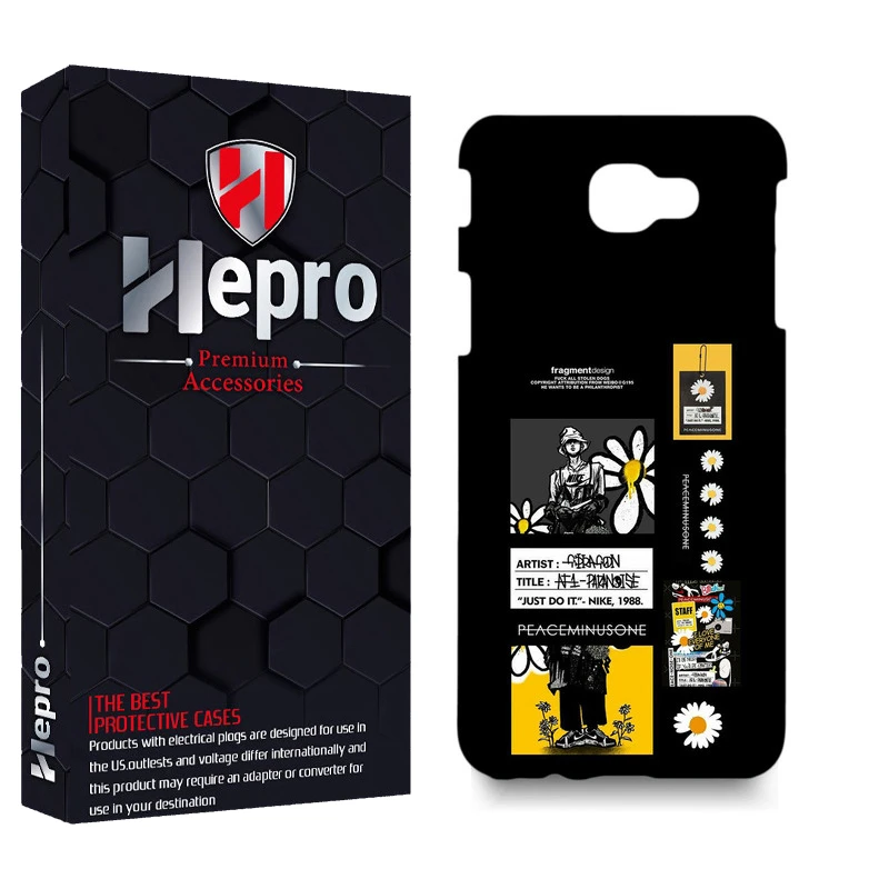 کاور هپرو مدل MC مناسب برای گوشی موبایل سامسونگ GALAXY J5 PRIME