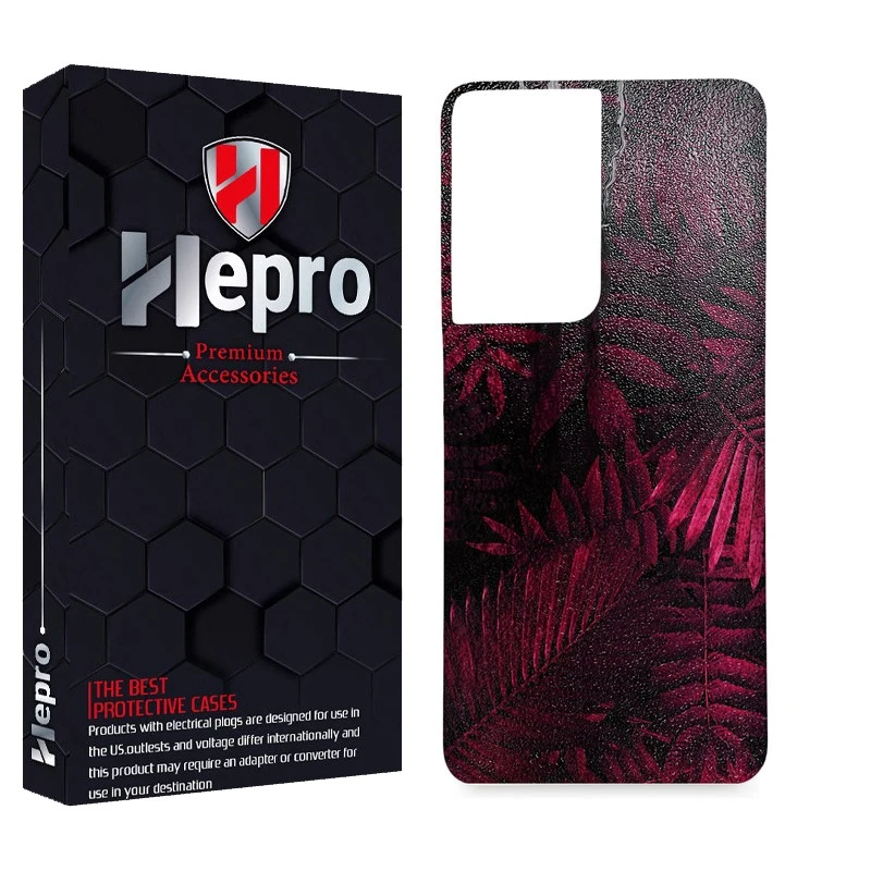 کاور هپرو مدل MC مناسب برای گوشی موبایل سامسونگ GALAXY S21 ULTRA