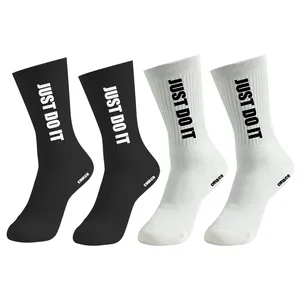 جوراب ورزشی مردانه چیاکو مدل JUST DO IT کد 039 بسته 2 عددی