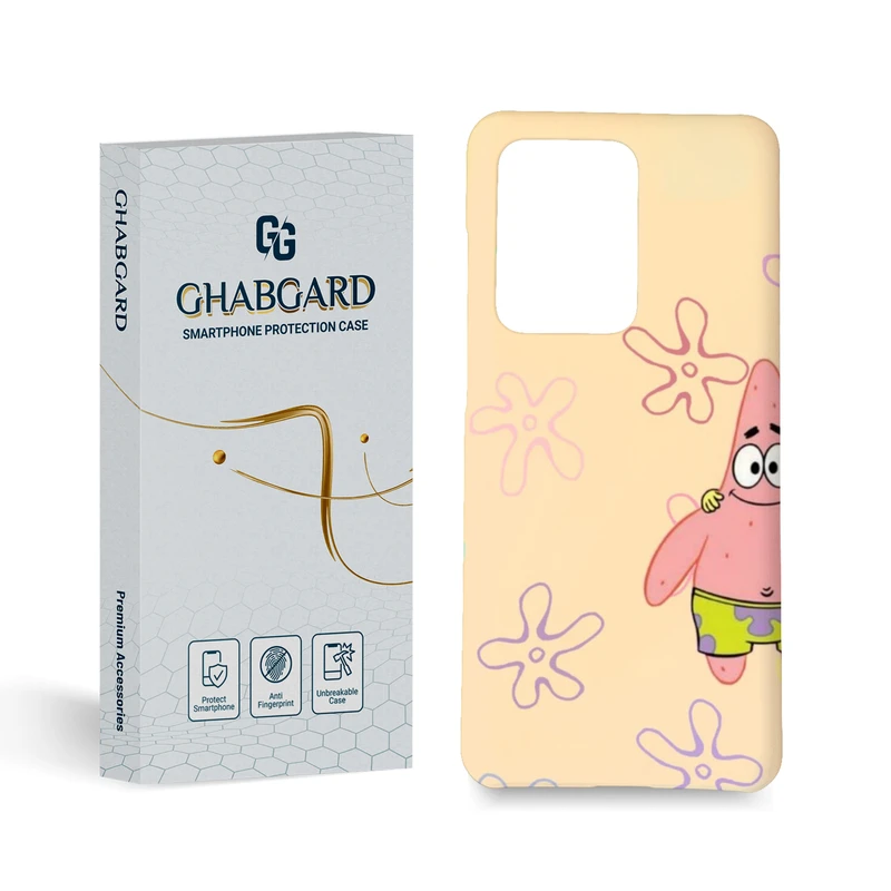 کاور قاب گارد مدل فانتزی مناسب برای گوشی موبایل سامسونگ Galaxy S20 Ultra