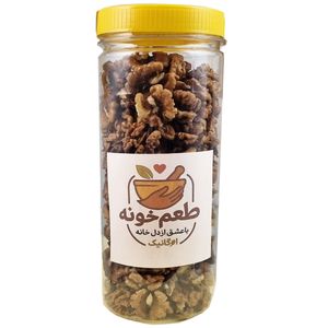 مغز گردو ارگانیک تویسرکان طعم خونه - 500 گرم