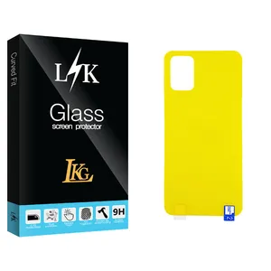 LKG LK Glass Back Protector For Samsung سامسونگ Galaxy A71