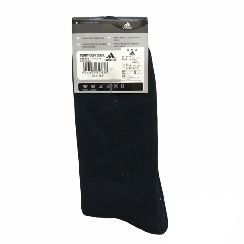 جوراب ورزشی مردانه مدل hoa