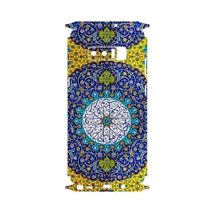 MAHOOT Iran Tile 13-FullSkin Cover Sticker for Samsung Galaxy Note 8