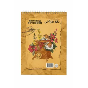 دفتر طراحی 50 برگ مدل تلفن