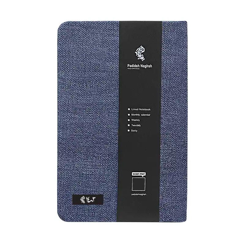 سالنامه سال 1403 پدیده نقش مدل جین